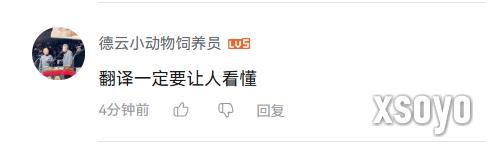 新手游网9