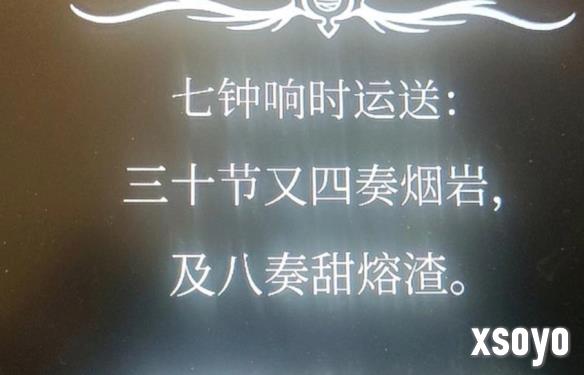 新手游网11