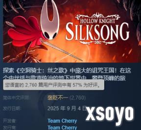 新手游网13