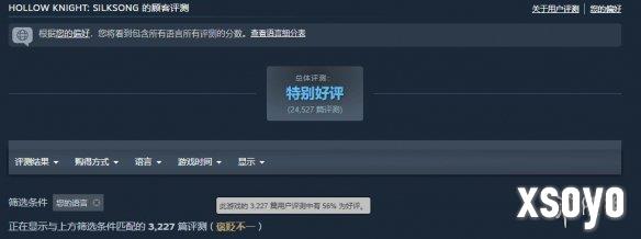 <a href=http://www.xsoyo.com/ target=_blank class=infotextkey>新手游网</a>1