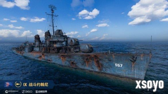 新手游网4