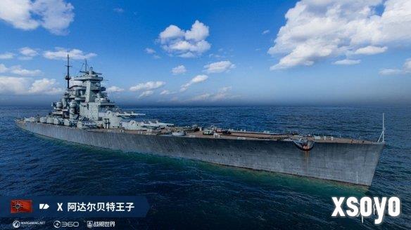 新手游网5