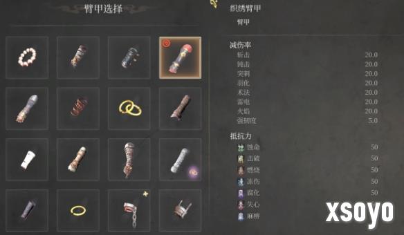 <a href=http://www.xsoyo.com/ target=_blank class=infotextkey>新手游网</a>1