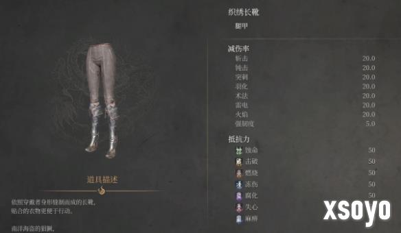 新手游网5