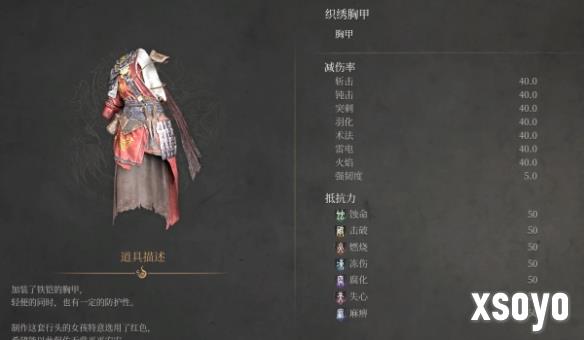 新手游网6