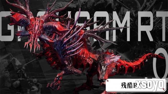 新手游网3