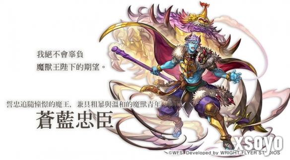 新手游网2