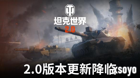 <a href=http://www.xsoyo.com/ target=_blank class=infotextkey>新手游网</a>1