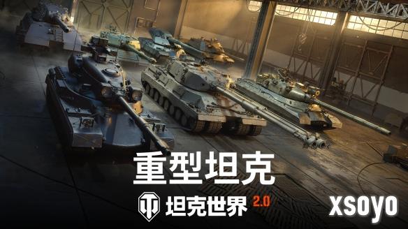 新手游网2