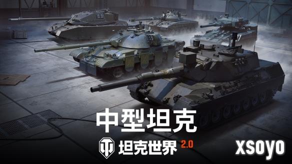 新手游网3