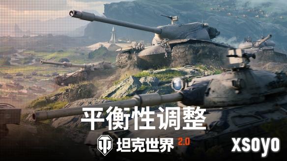 新手游网6