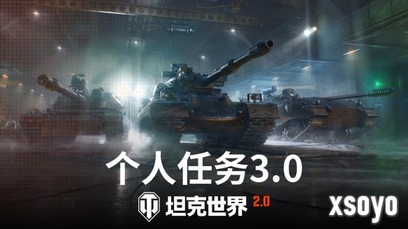 新手游网7