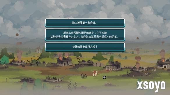 <a href=http://www.xsoyo.com/ target=_blank class=infotextkey>新手游网</a>1