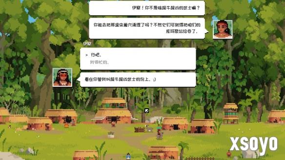 新手游网3