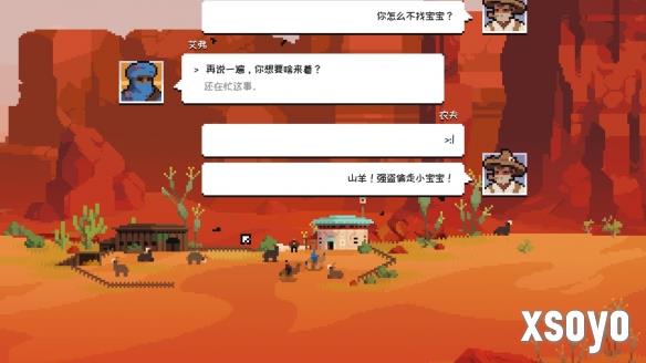新手游网5