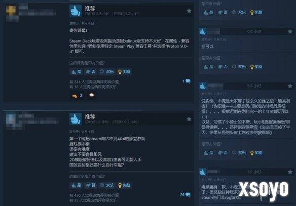 新手游网2