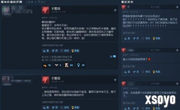 新手游网3