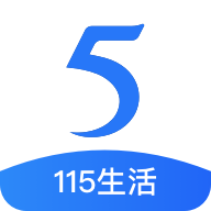 115生活v2.0.10.2