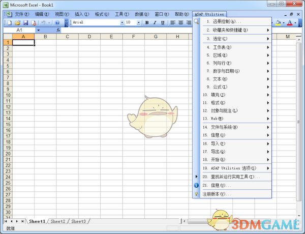 ASAP Utilities for Excel