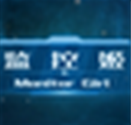 Monitor Girl(监控姬)v1.0