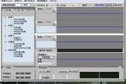 清蝉音乐翻唱软件v1.5