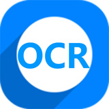 神奇OCR文字识别软件3.0.0.325