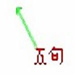 《牛牛屏幕教鞭》官方版