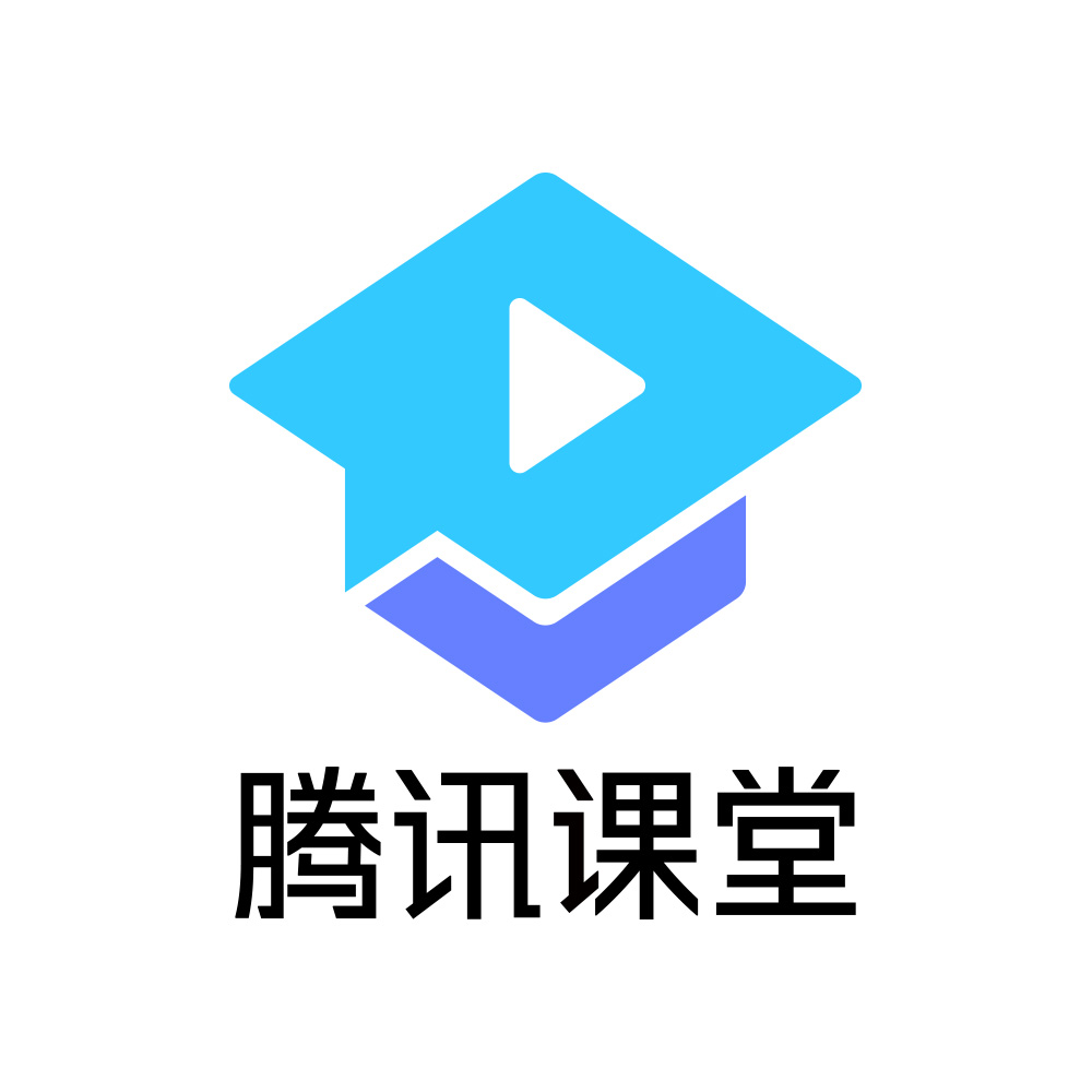 腾讯课堂4.6.1.2