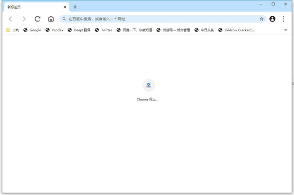 MiniBrowserV1.0.0.127