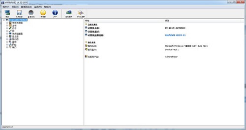 HWiNFO32v6.29.4210