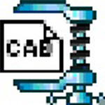 DataNumen CAB RepairV2.1.0.0