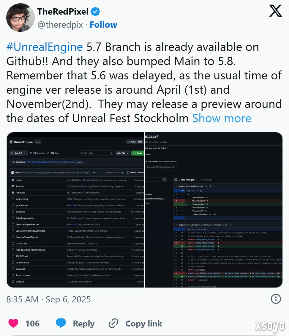 虚幻引擎即将推出5.7版本 已上线GitHub