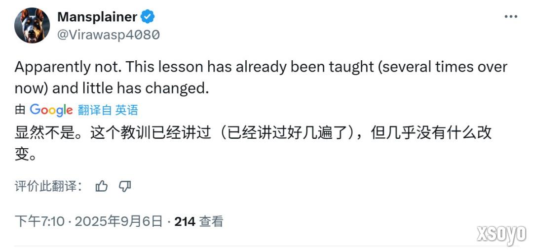 网友：《空洞骑士：丝之歌》狠狠打脸了黑曜石《宣誓》