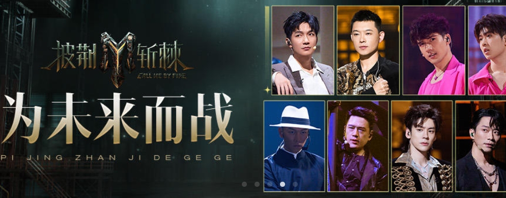 酷我K歌TV版