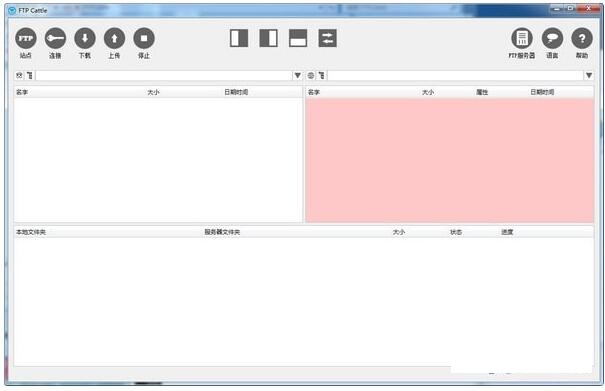 FTP CattleV1.0