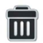 Super File ShredderV4.12