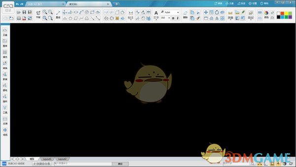 快速CAD线缆版官方版