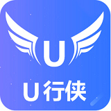 U行侠U盘启动盘制作工具v5.3.0.0