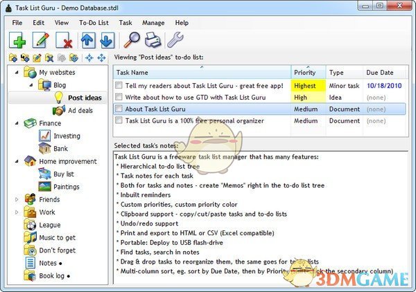 Task List Guru(待办事项管理)