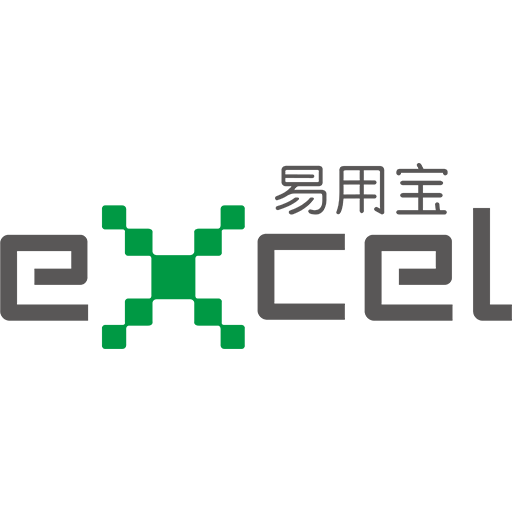 Excel易用宝2.6.453.2024