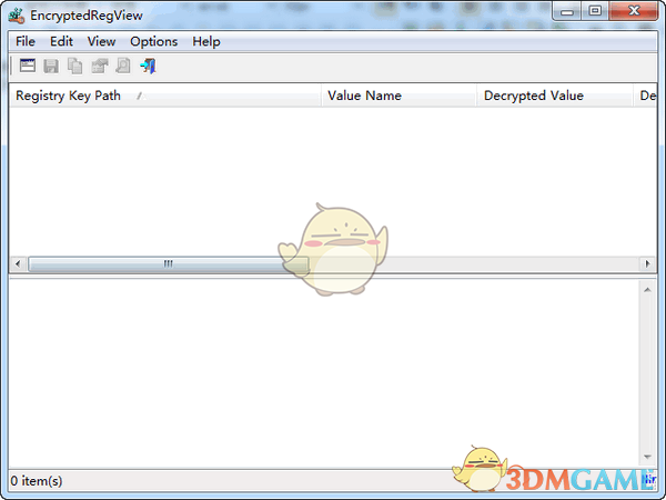 EncryptedRegView(扫描注册表加密信息)v1.0.1