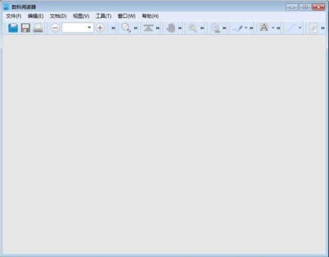 数科阅读器v2.0.18.0419