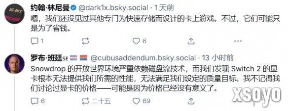 新手游网3