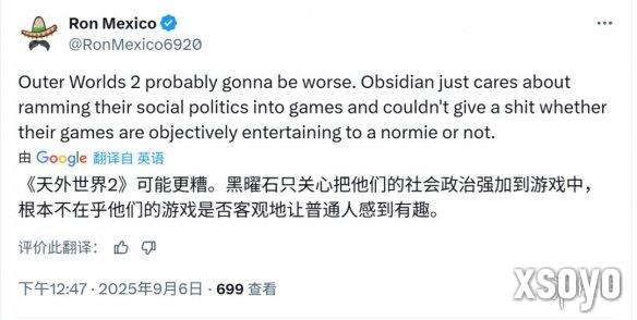 新手游网3