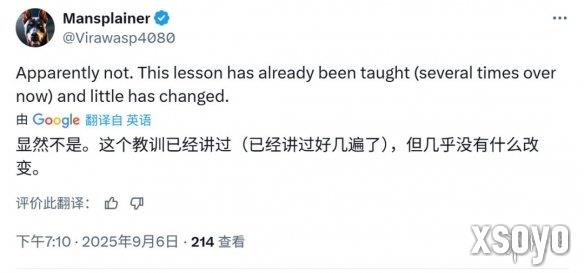 新手游网4
