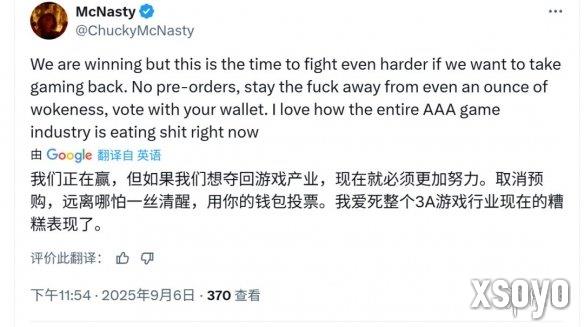 新手游网5