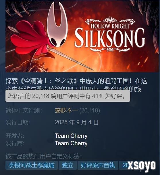 <a href=http://www.xsoyo.com/ target=_blank class=infotextkey>新手游网</a>1