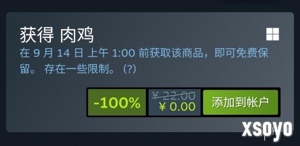 新手游网1