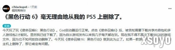 新手游网2