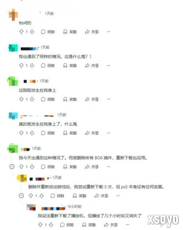 新手游网3